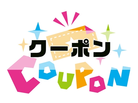 ジェミレミ(Jemiremi)